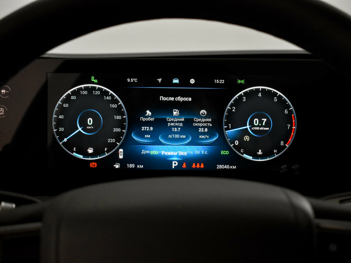 Купить Chery Tiggo 8 Pro Max, 2023, 28 046 км.. Фото: #20