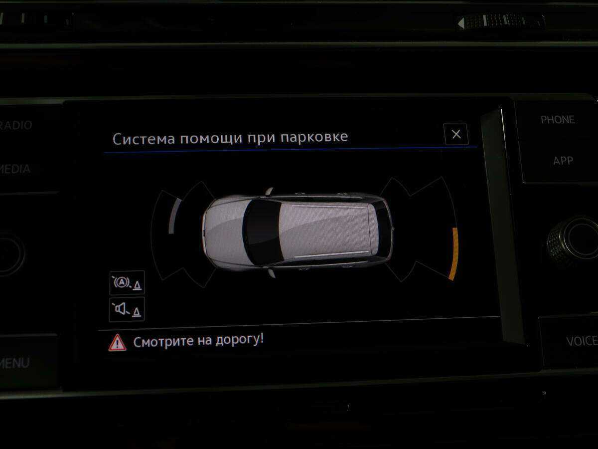 Купить Volkswagen Tiguan, 2021, 20 437 км.. Фото: #14