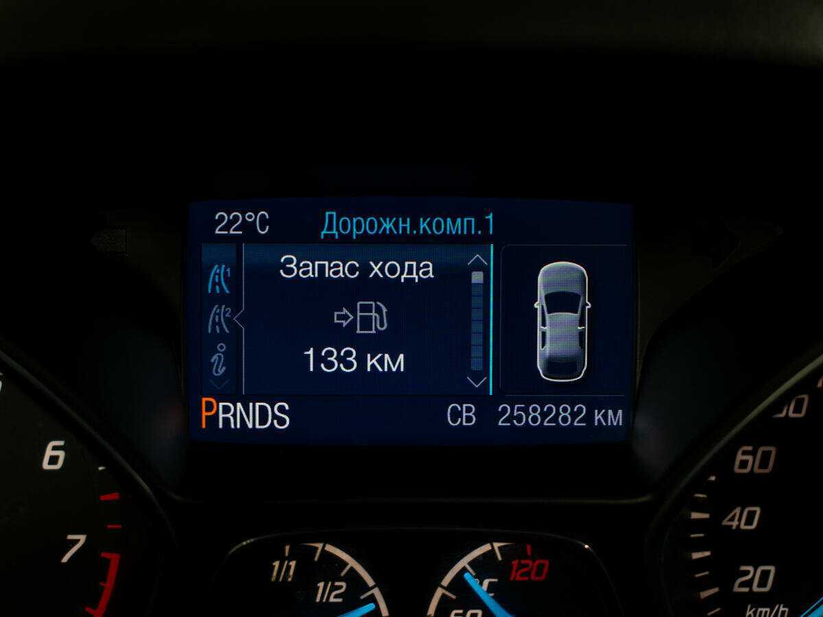 Купить Ford Kuga, 2013, 258 280 км.. Фото: #10