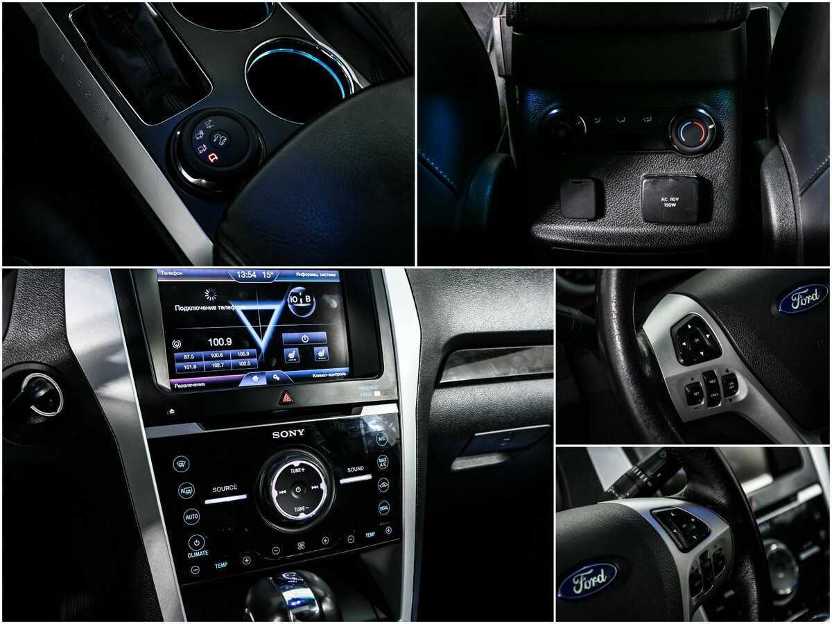 Купить Ford Explorer, 2013, 203 677 км.. Фото: #17