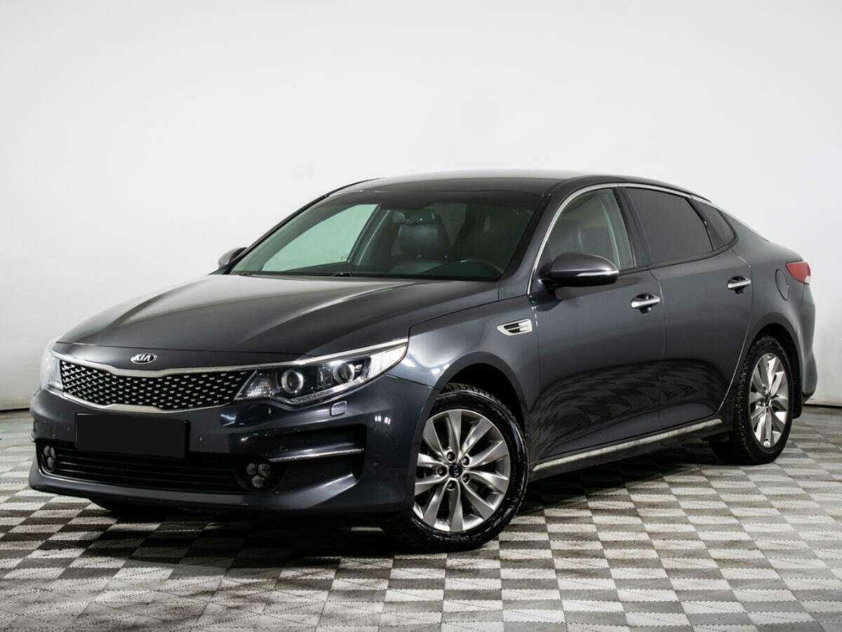 Купить Kia Optima, 2016, 132 216 км.. Посмотреть фото