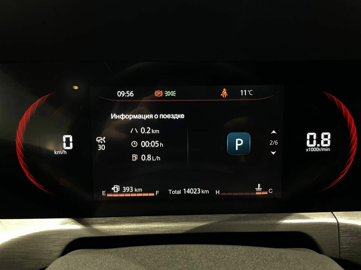 Купить Changan CS35 Plus, 2023, 14 000 км.. Фото: #13