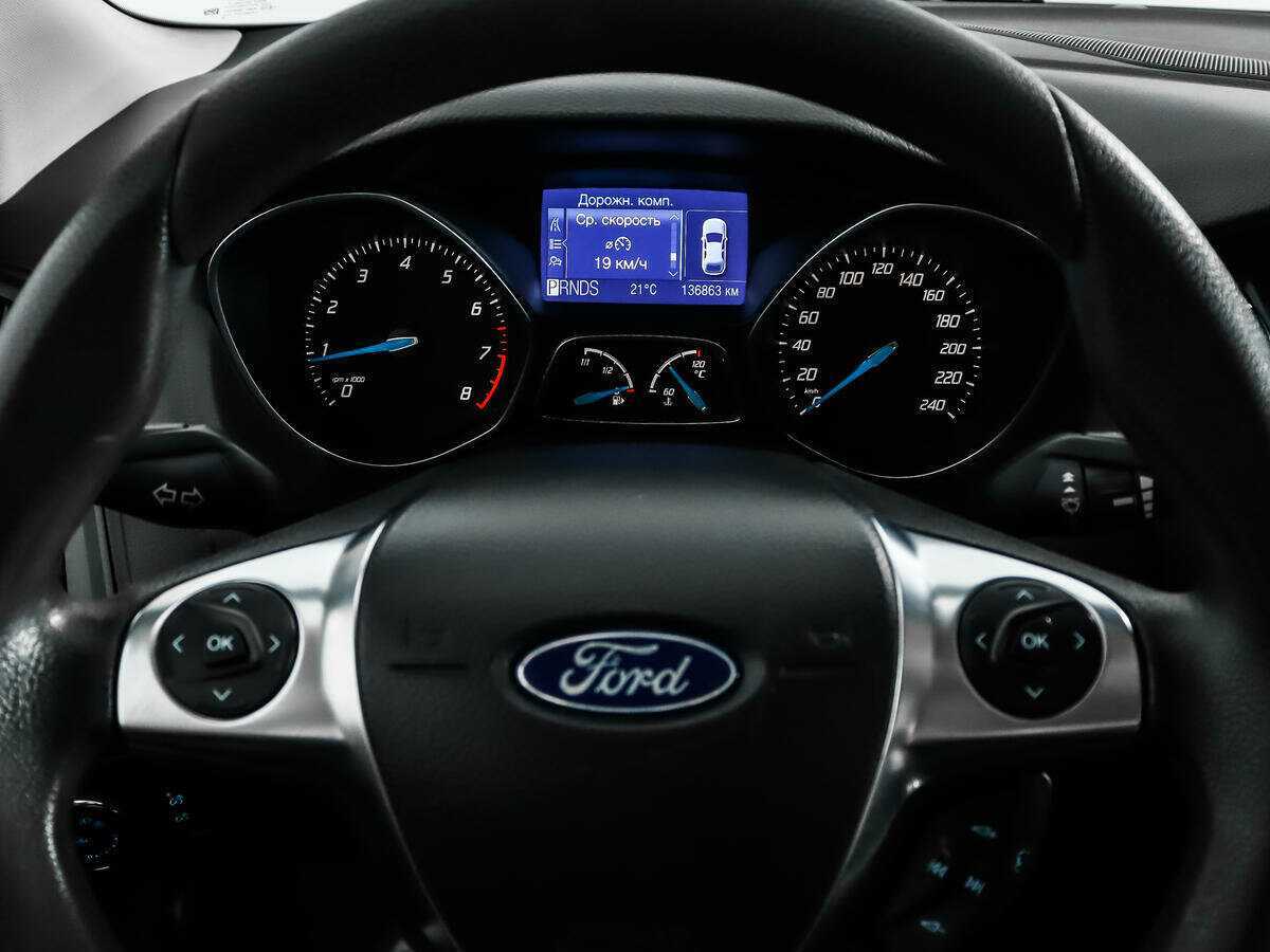 Купить Ford Focus, 2012, 136 862 км.. Фото: #14