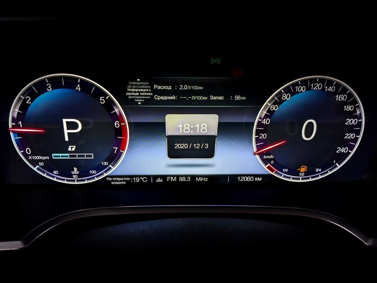 Купить BAIC BJ40, 2023, 12 054 км.. Фото: #12