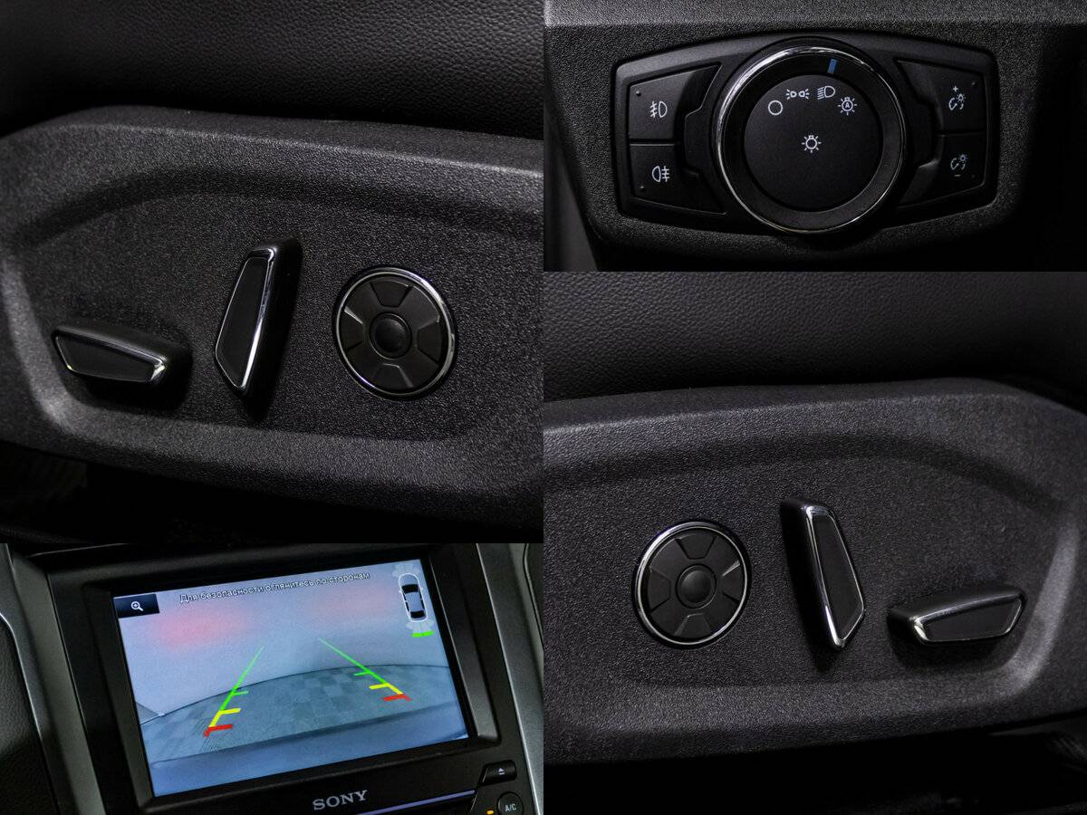 Купить Ford Mondeo, 2015, 147 000 км.. Фото: #14