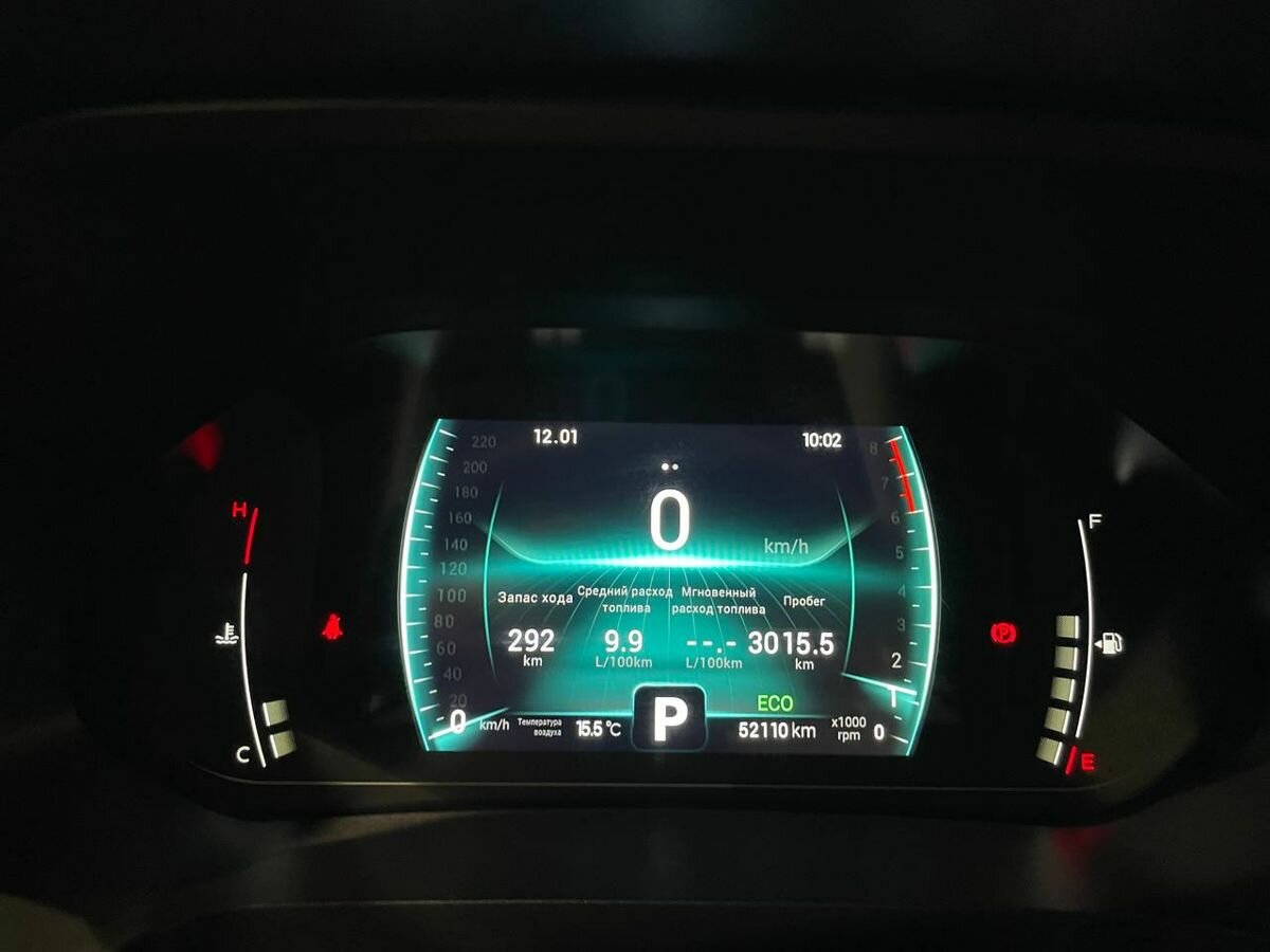 Купить Chery Tiggo 7 Pro, 2022, 52 356 км.. Фото: #14