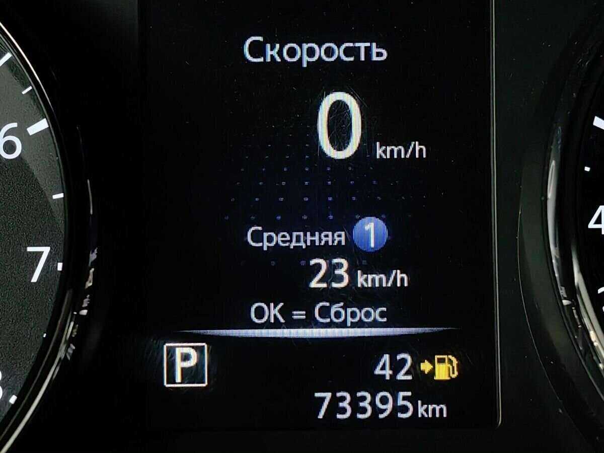 Купить Nissan X-Trail, 2018, 73 393 км.. Фото: #15