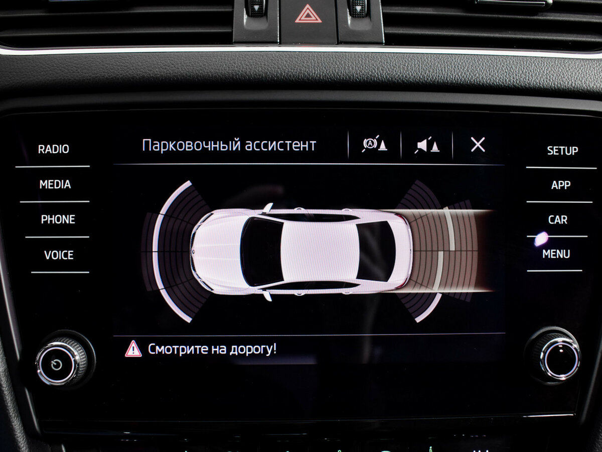 Купить Skoda Octavia, 2017, 111 174 км.. Фото: #15