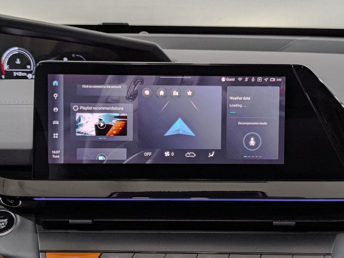 Купить Changan UNI-V, 2023, 39 518 км.. Фото: #16