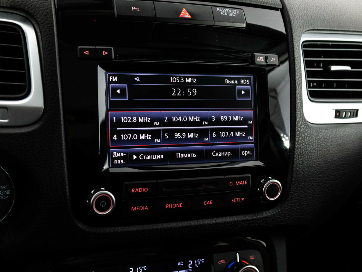 Купить Volkswagen Touareg, 2012, 127 785 км.. Фото: #12