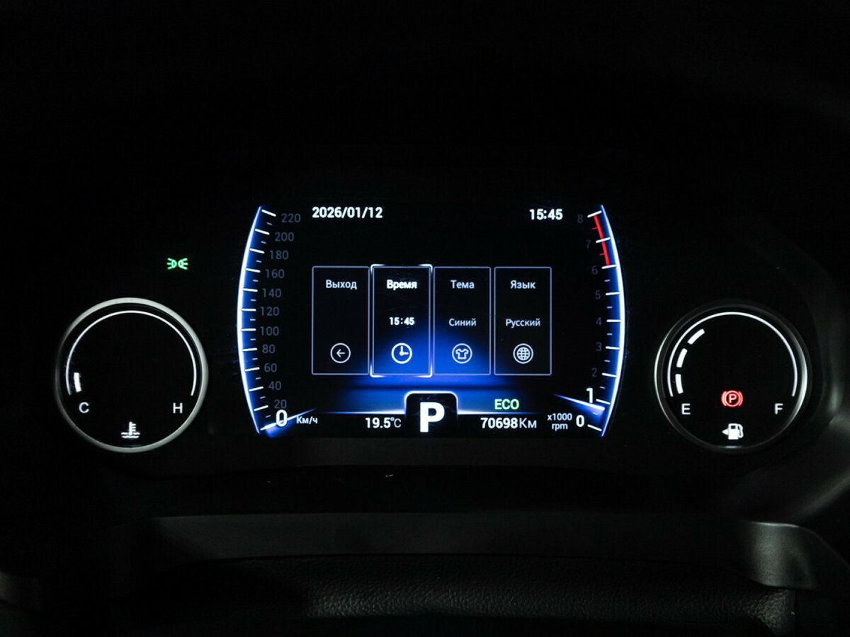 Купить Chery Tiggo 8, 2020, 70 700 км.. Фото: #9