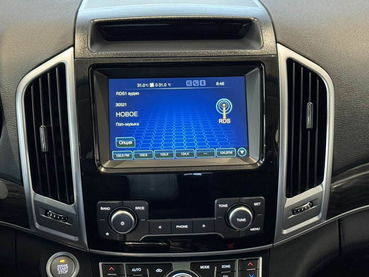 Купить Haval H9, 2022, 85 822 км.. Фото: #15