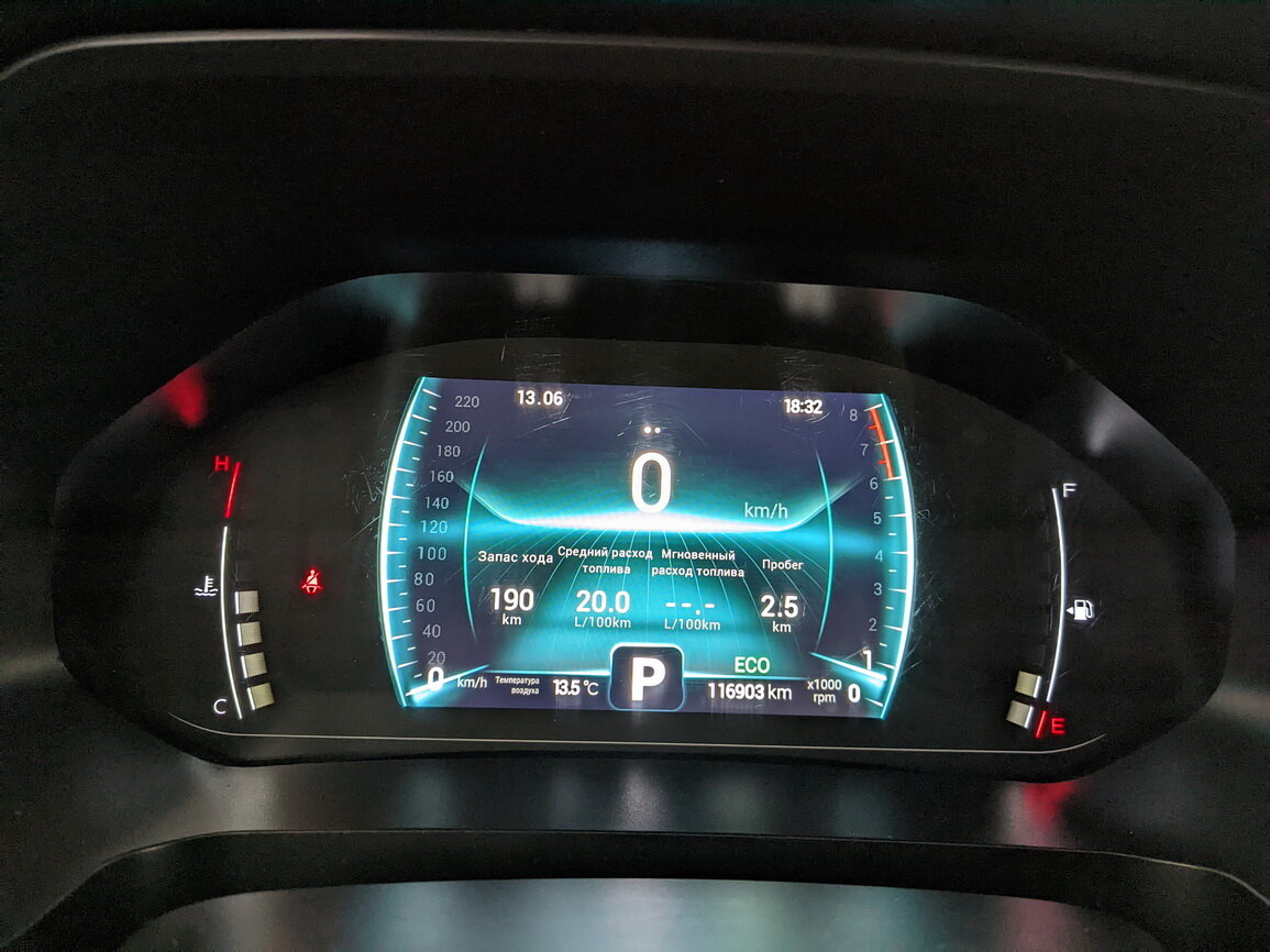 Купить Chery Tiggo 7 Pro, 2022, 116 901 км.. Фото: #12