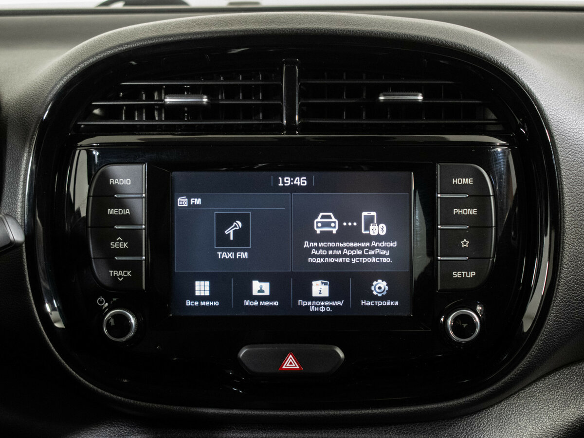 Купить Kia Soul, 2019, 73 793 км.. Фото: #12