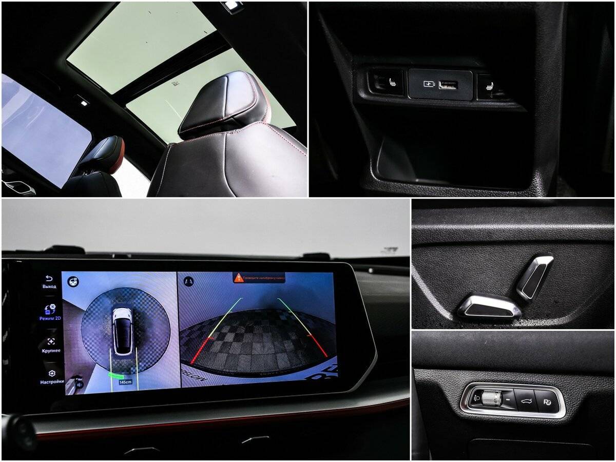 Купить Geely Coolray, 2023, 16 680 км.. Фото: #14