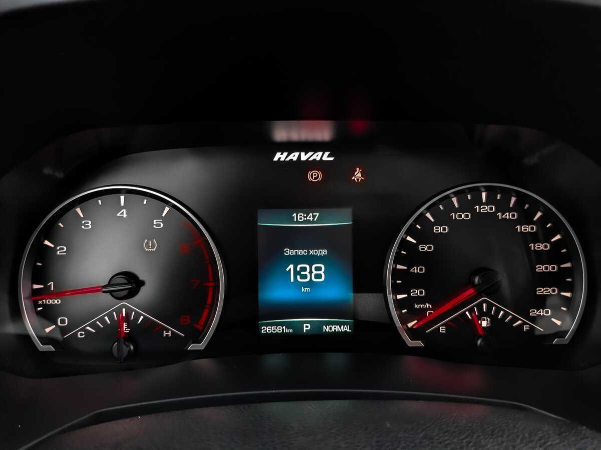 Купить Haval F7, 2020, 26 579 км.. Фото: #11