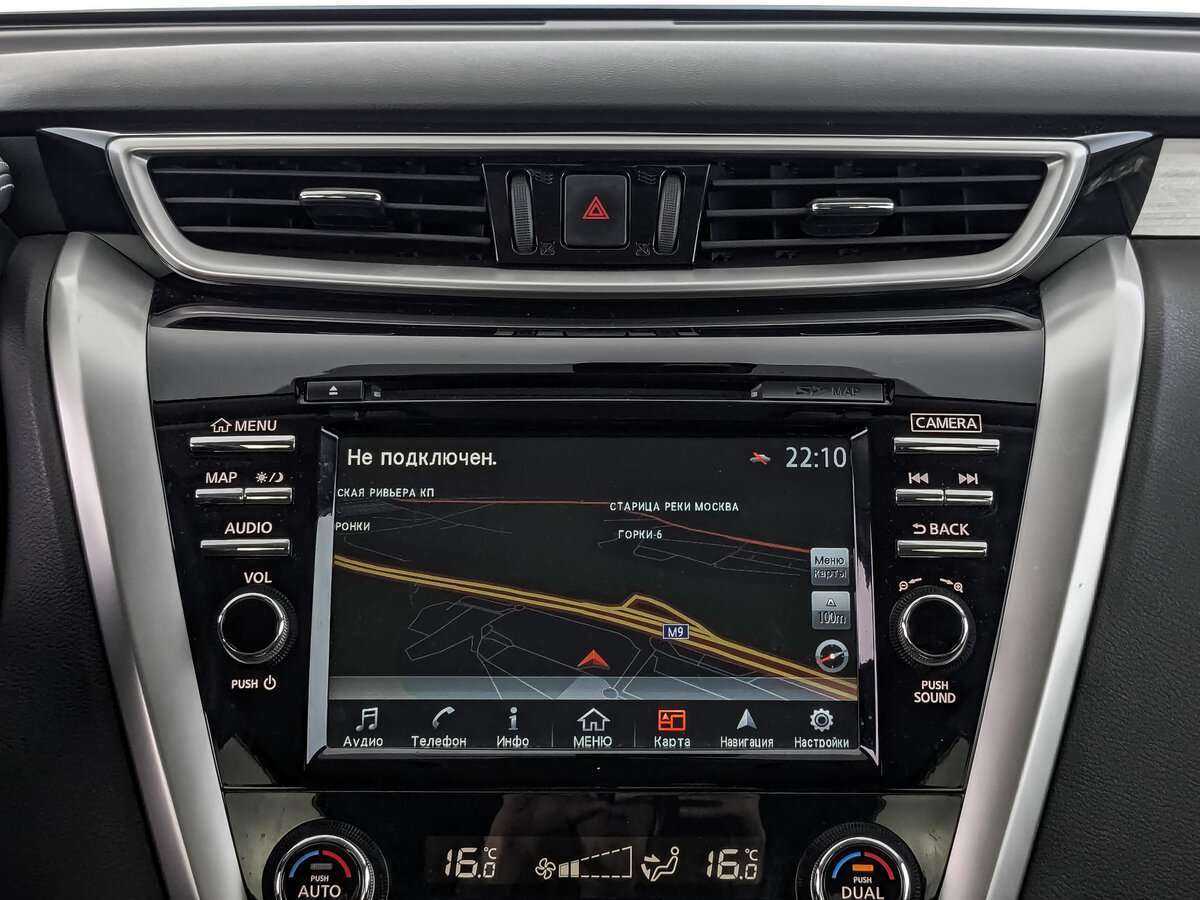 Купить Nissan Murano, 2018, 64 060 км.. Фото: #12