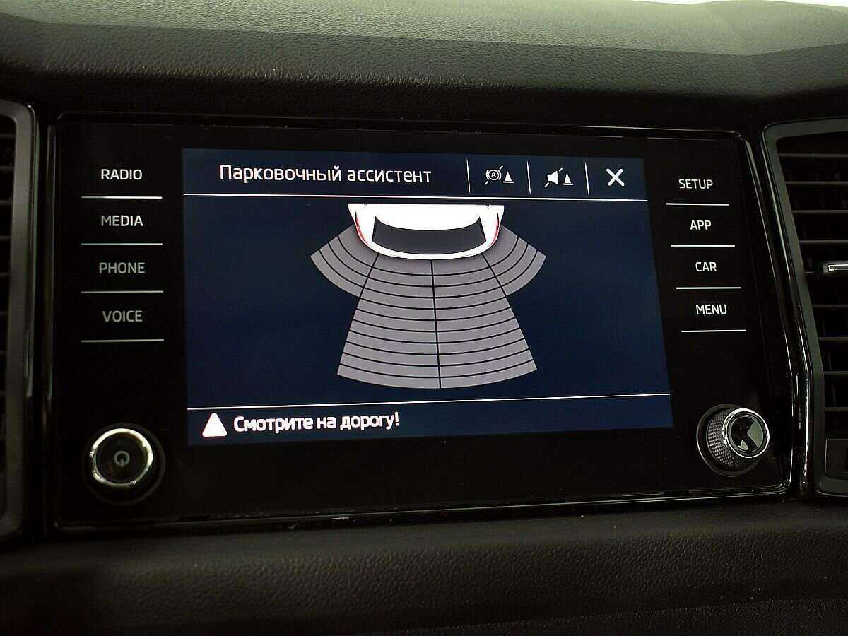 Купить Skoda Kodiaq, 2018, 42 538 км.. Фото: #12