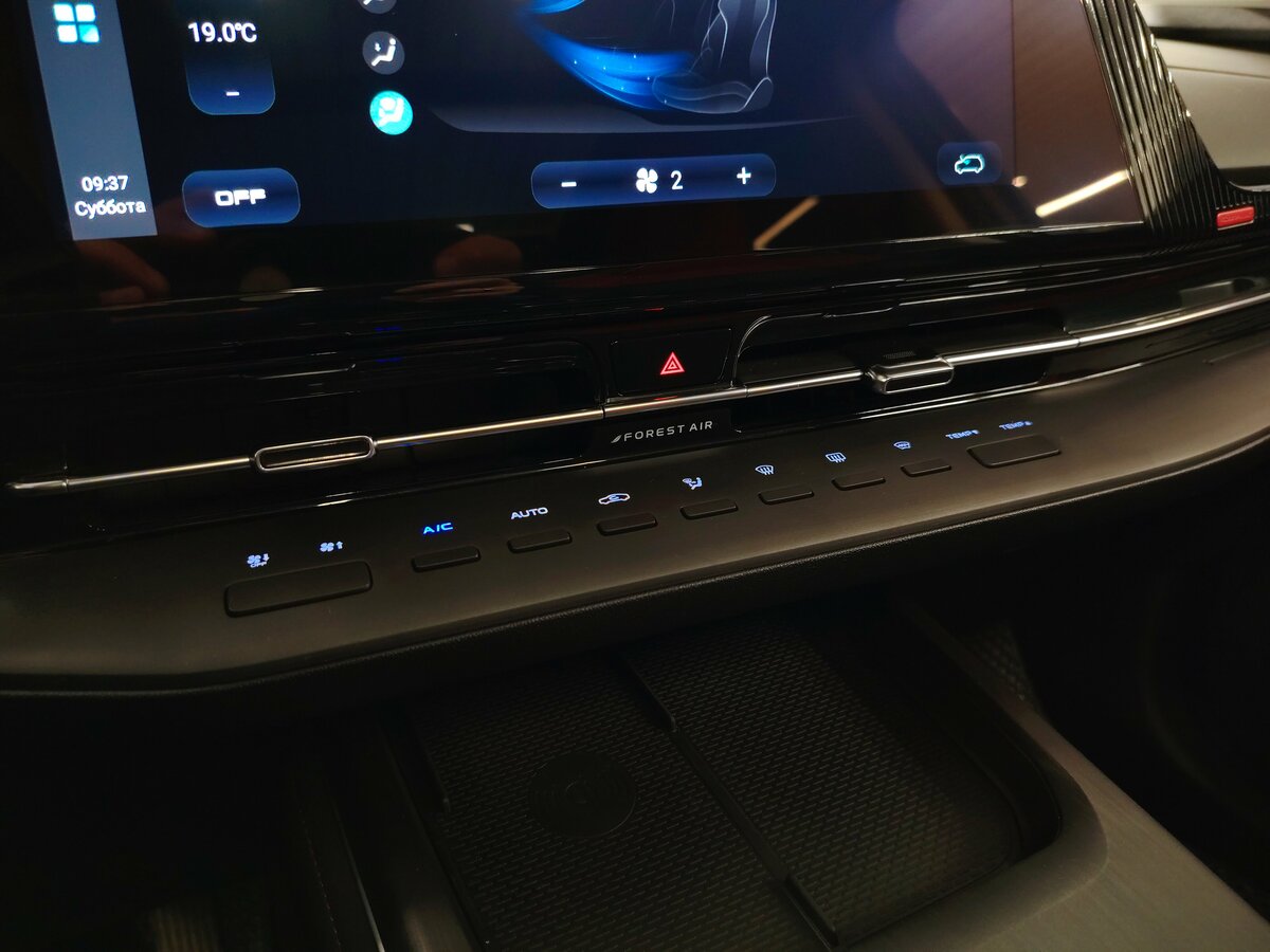 Купить Changan CS55 Plus, 2023, 46 888 км.. Фото: #14