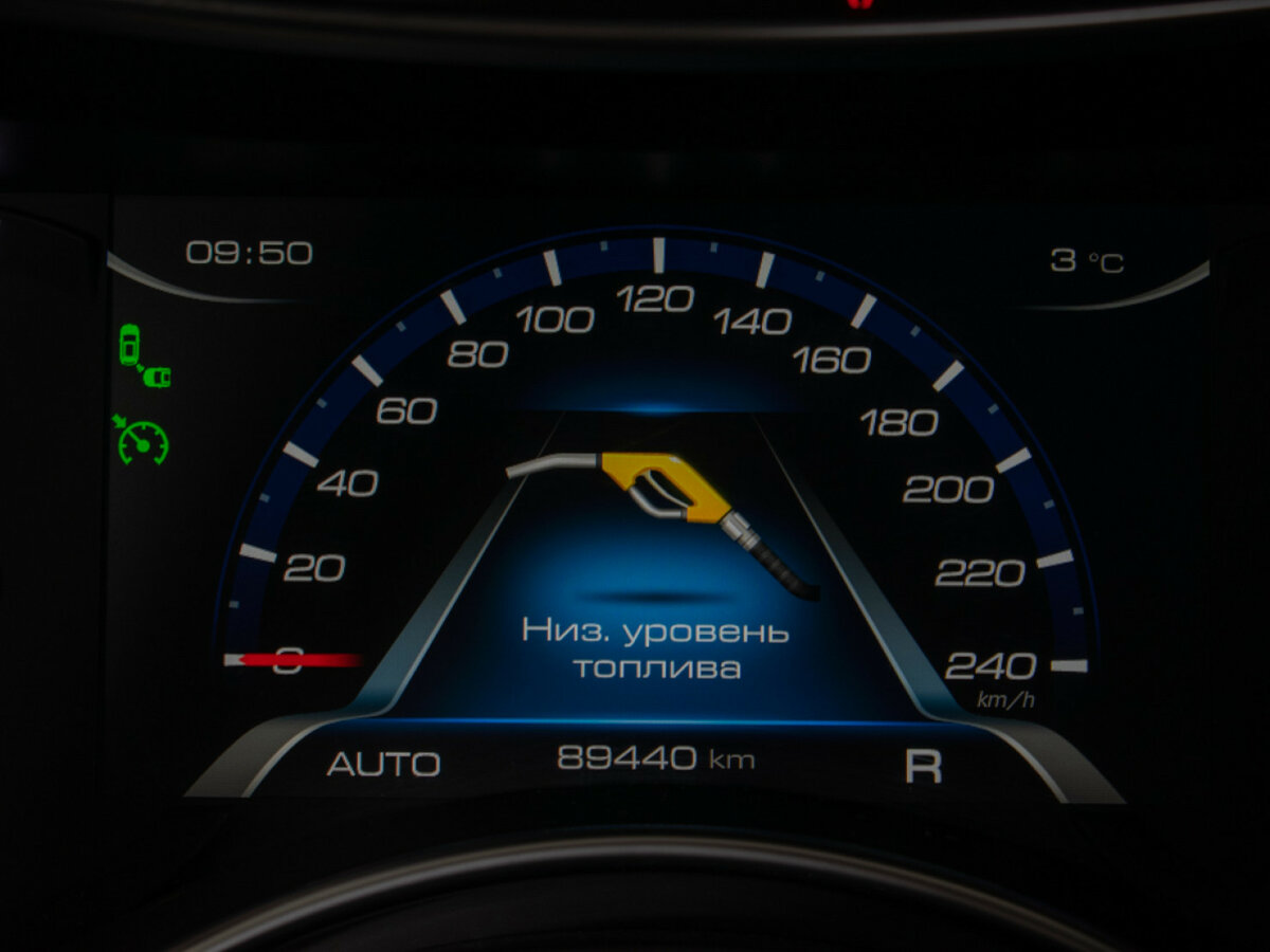 Купить Haval H9, 2019, 89 287 км.. Фото: #10