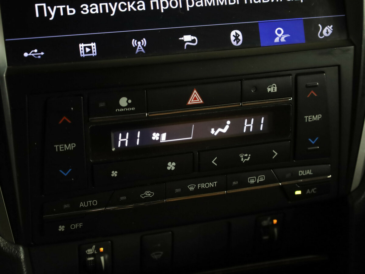 Купить Toyota Camry, 2017, 167 916 км.. Фото: #18