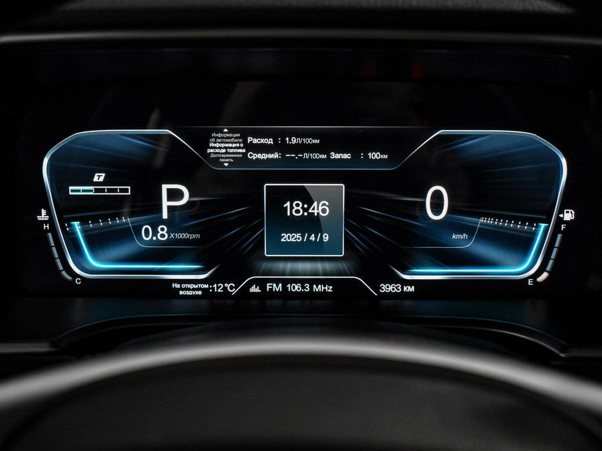 Купить BAIC BJ40, 2023, 4 000 км.. Фото: #21