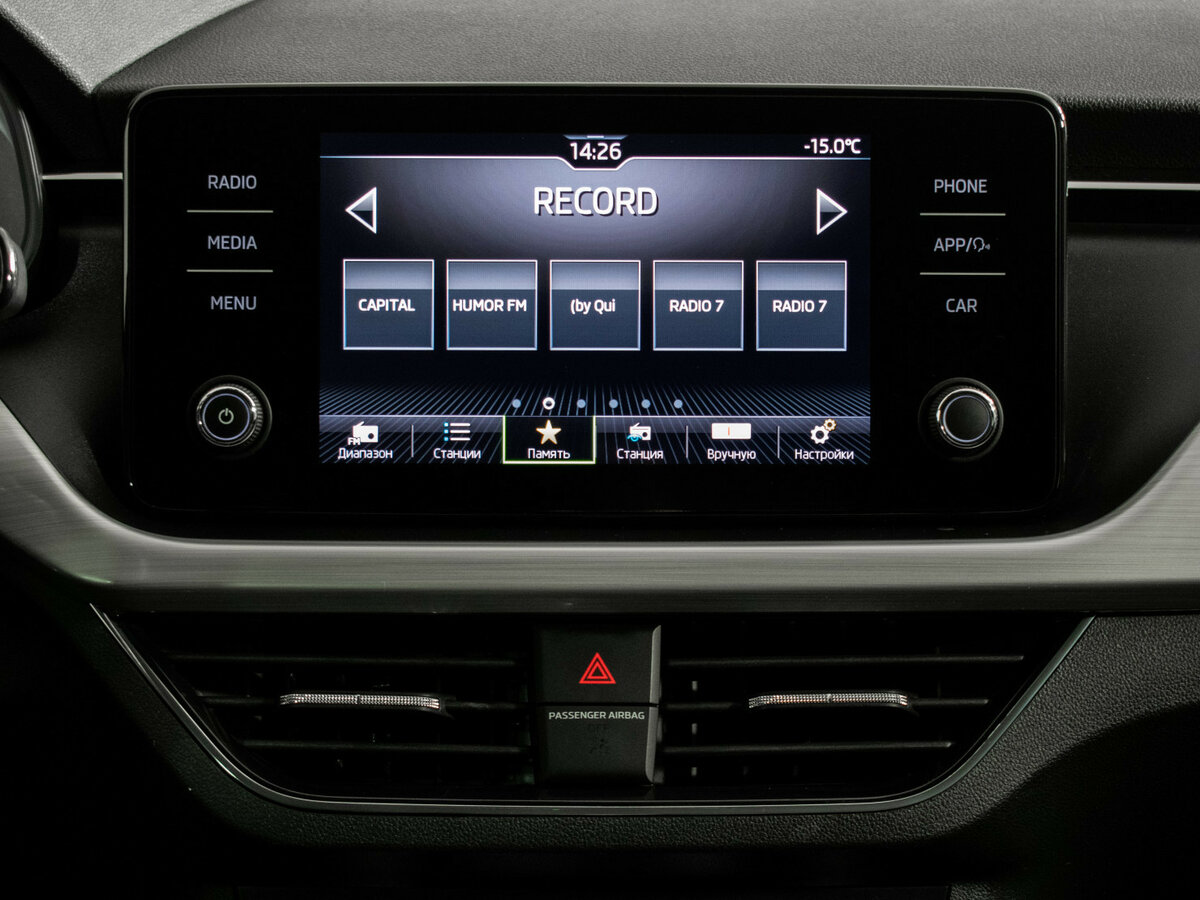 Купить Skoda Rapid, 2021, 75 537 км.. Фото: #13