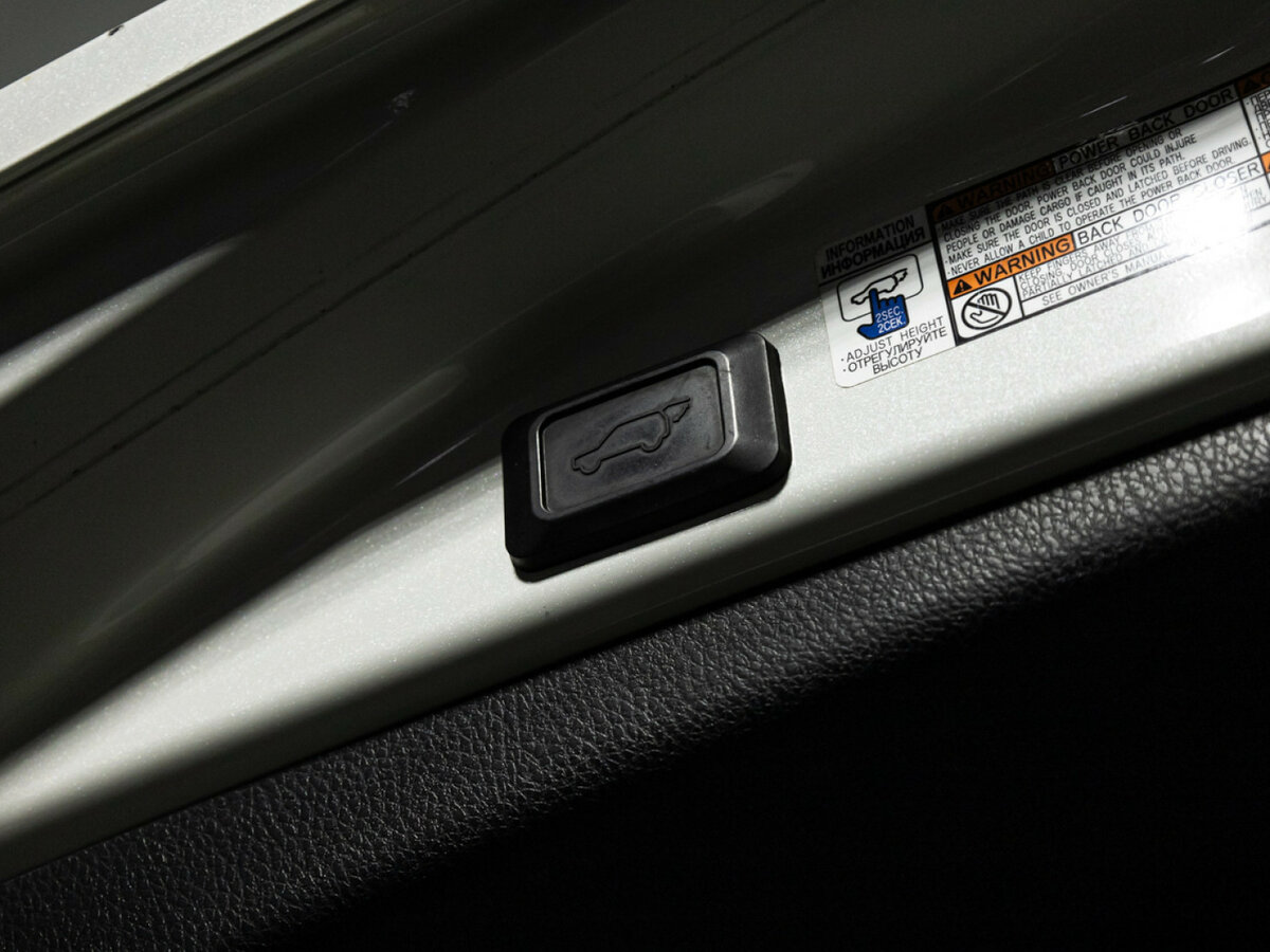 Купить Toyota RAV4, 2017, 149 266 км.. Фото: #20