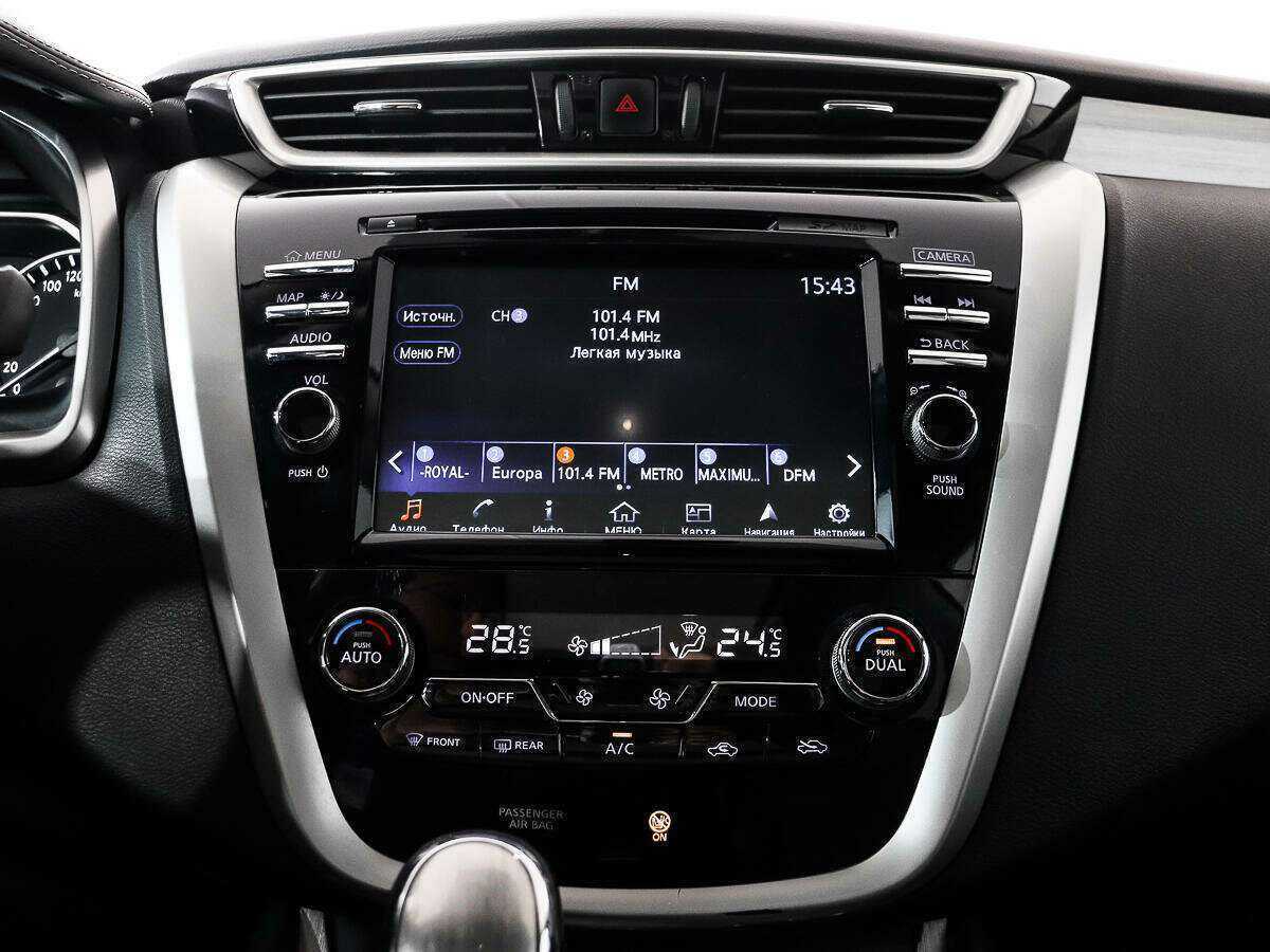 Купить Nissan Murano, 2016, 153 042 км.. Фото: #16