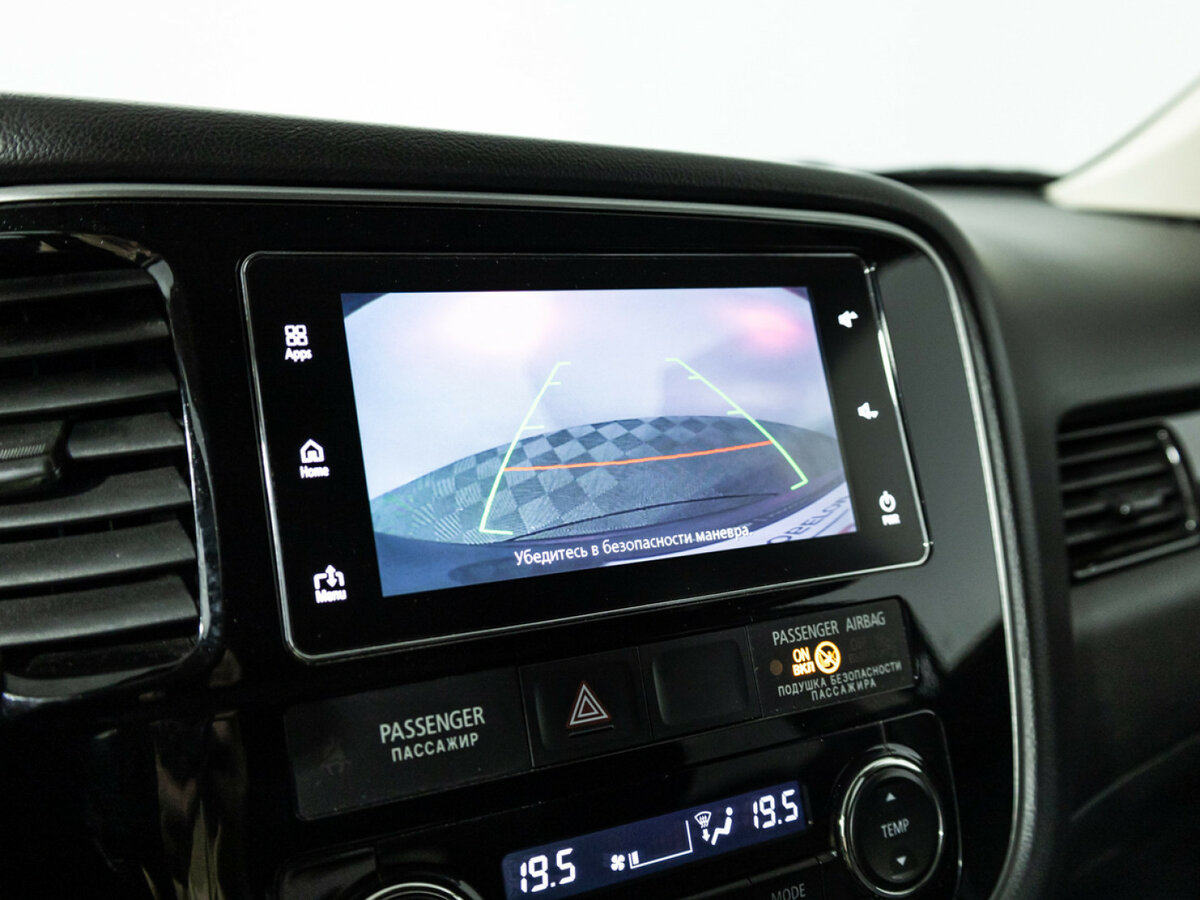 Купить Mitsubishi Outlander, 2017, 125 000 км.. Фото: #13