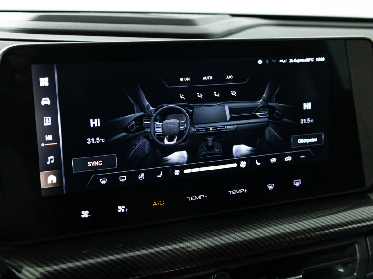 Купить Haval H3, 2024, 28 372 км.. Фото: #15