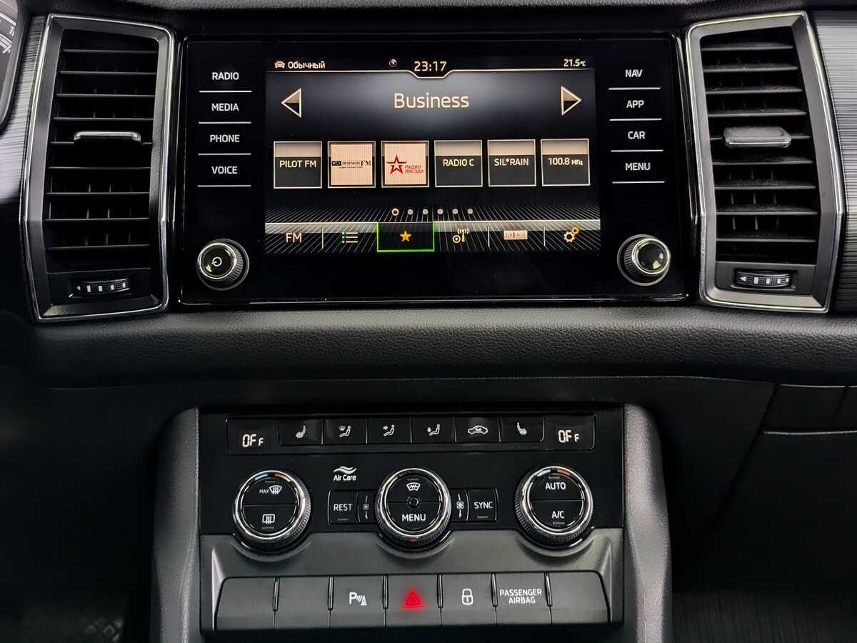 Купить Skoda Kodiaq, 2021, 61 722 км.. Фото: #13