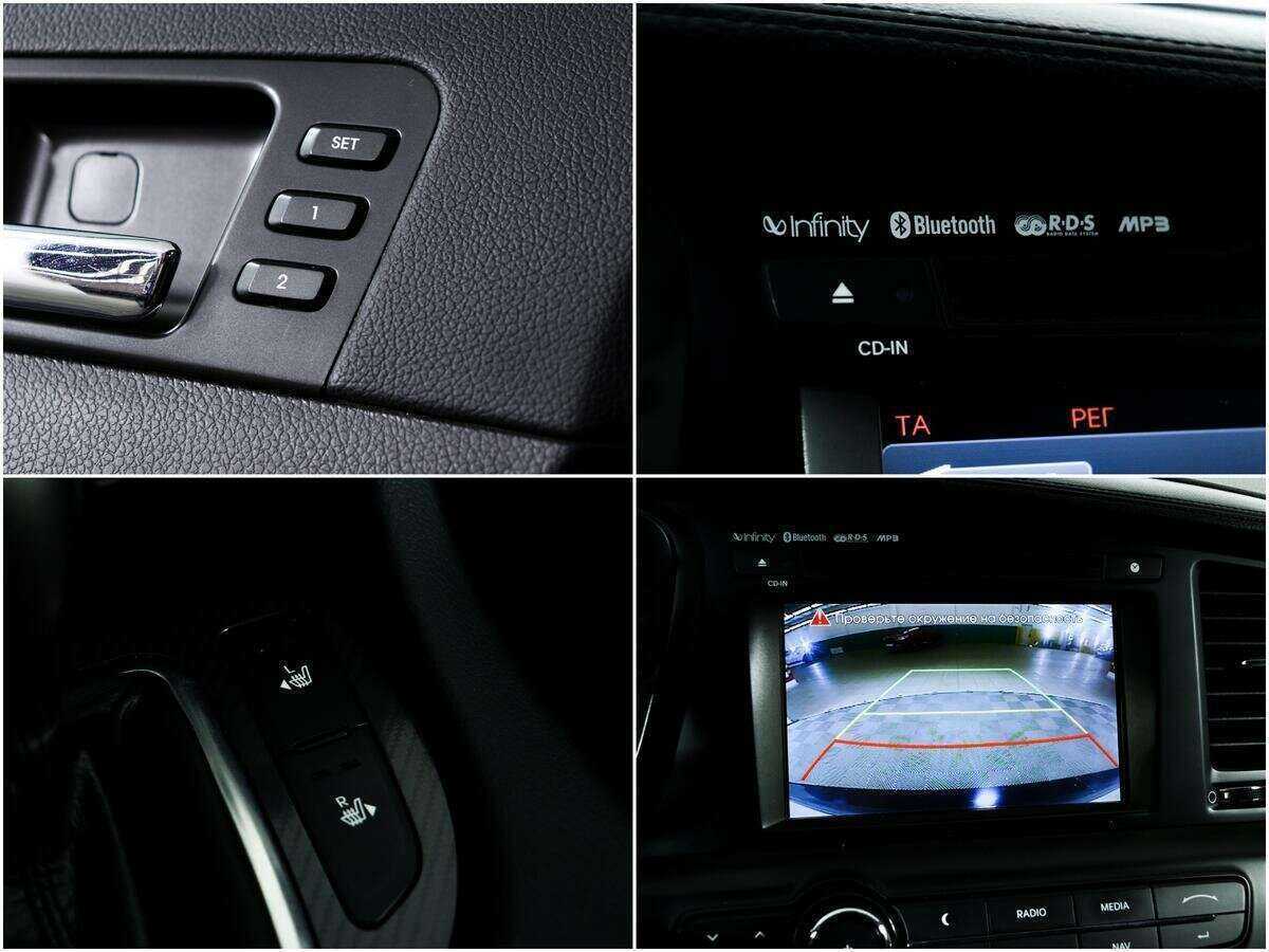 Купить Kia Optima, 2012, 231 249 км.. Фото: #16