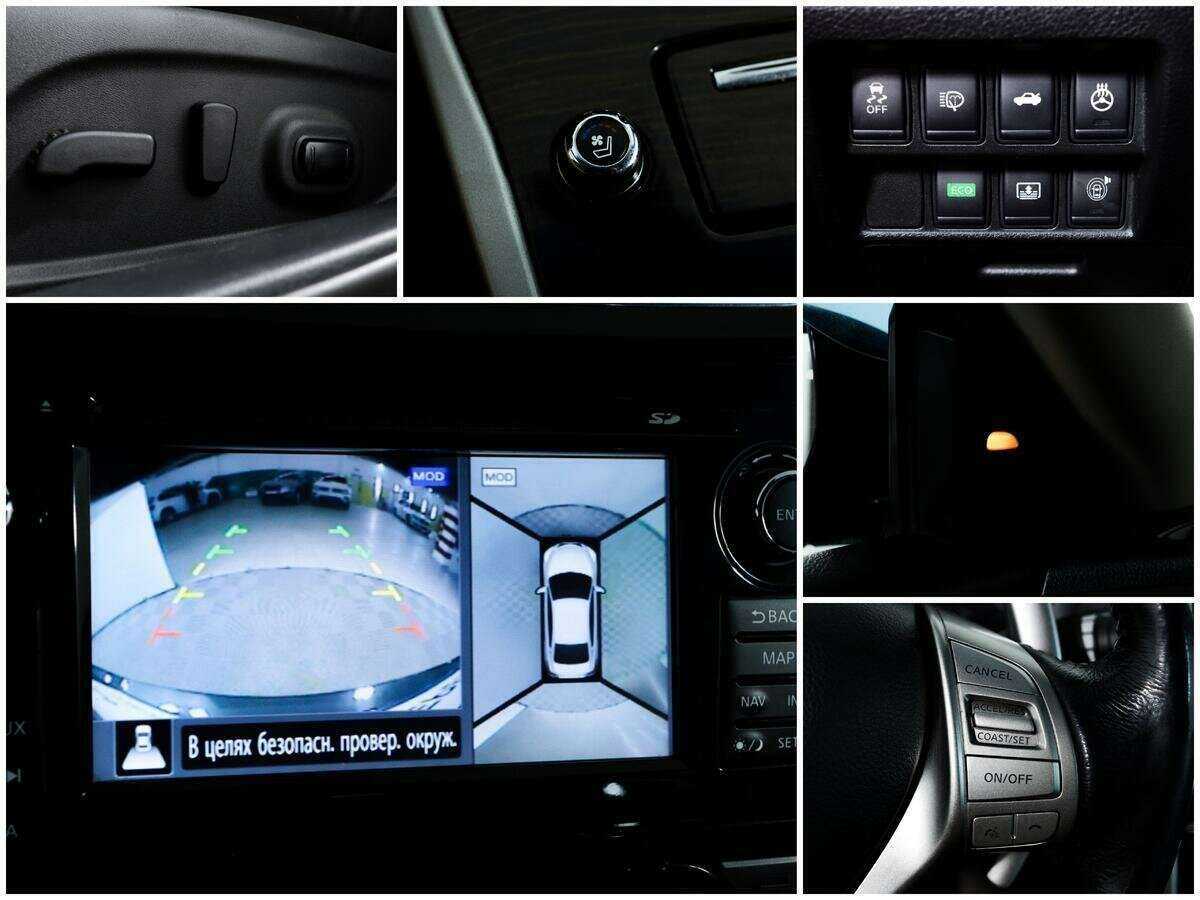 Купить Nissan Teana, 2015, 114 541 км.. Фото: #13