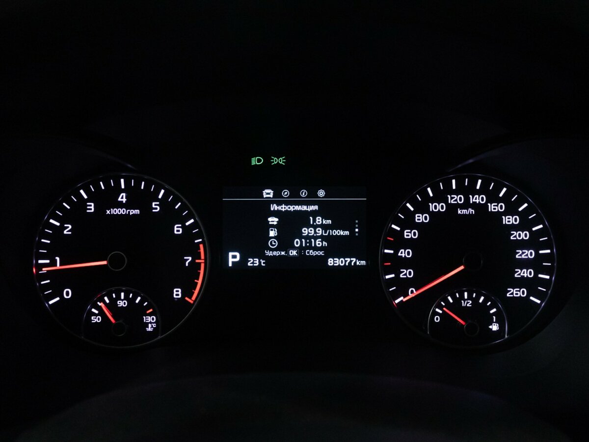 Купить Kia Optima, 2018, 83 003 км.. Фото: #11