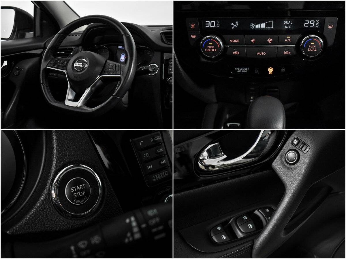 Купить Nissan Qashqai, 2019, 24 123 км.. Фото: #21