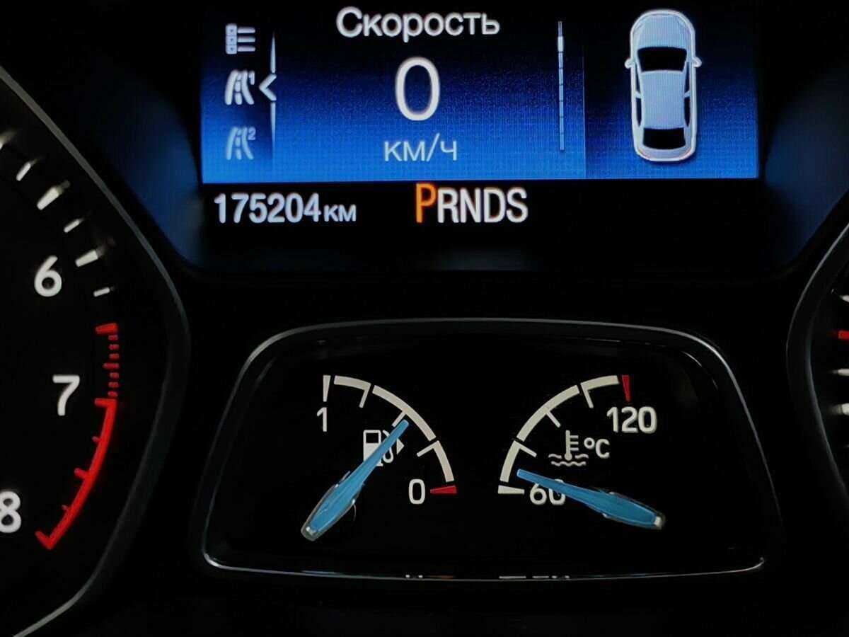 Купить Ford Focus, 2016, 175 201 км.. Фото: #17