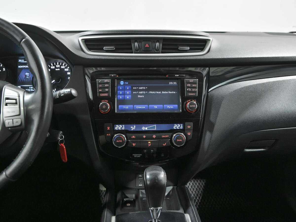 Купить Nissan Qashqai, 2014, 152 618 км.. Фото: #10