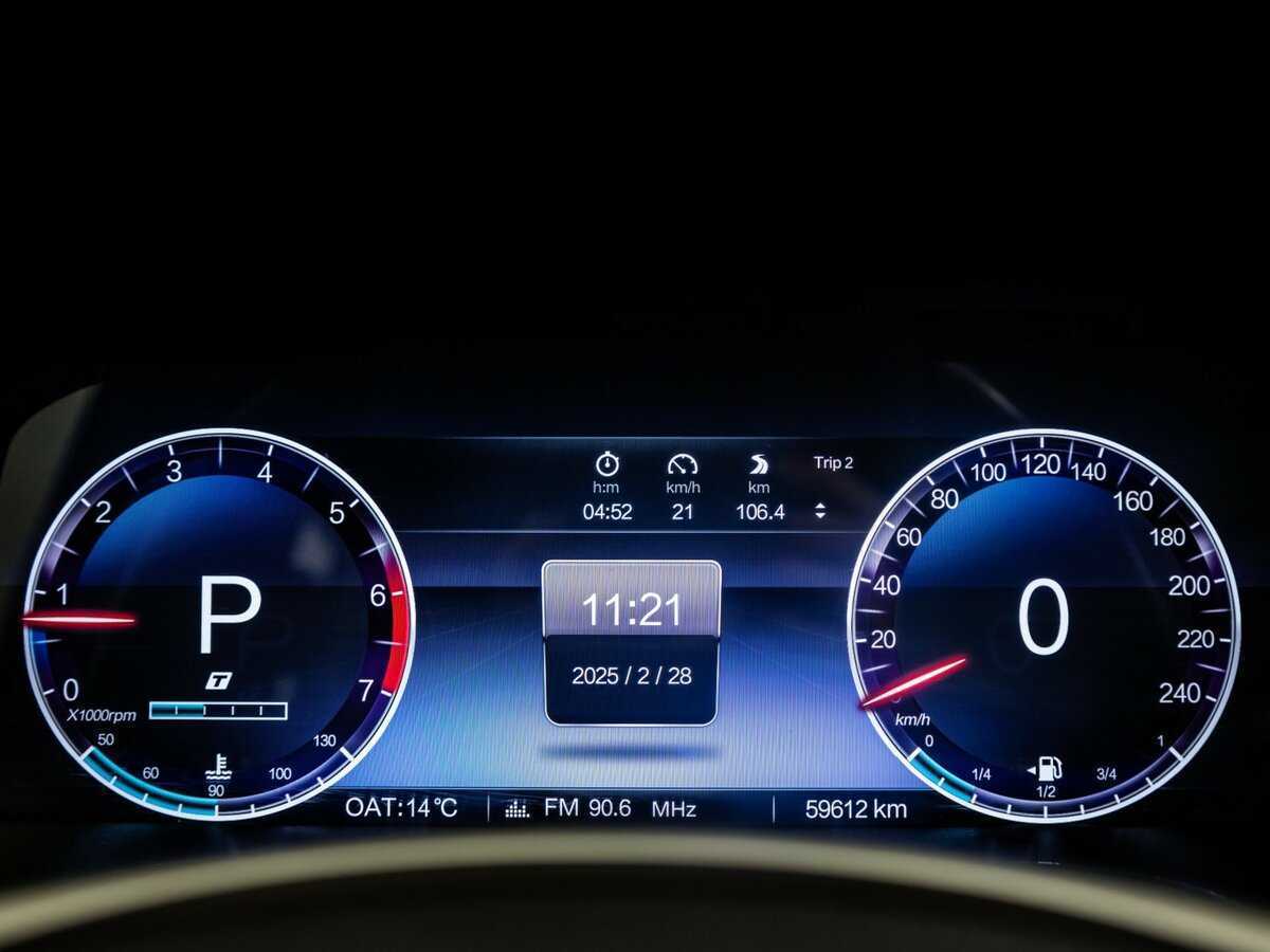 Купить BAIC BJ40, 2022, 59 611 км.. Фото: #30