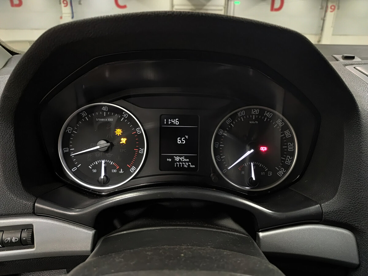Купить Skoda Octavia, 2013, 177 726 км.. Фото: #11