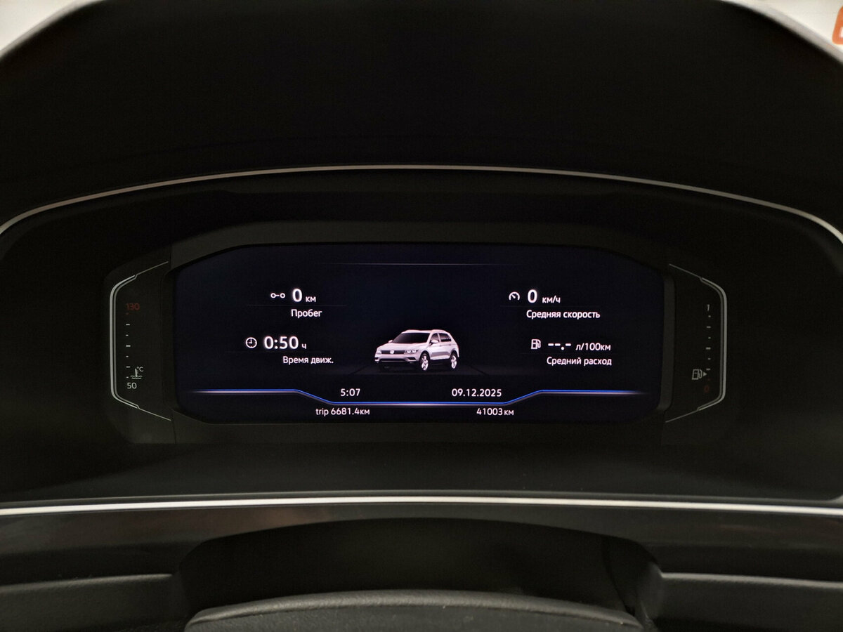 Купить Volkswagen Tiguan, 2020, 41 003 км.. Фото: #12