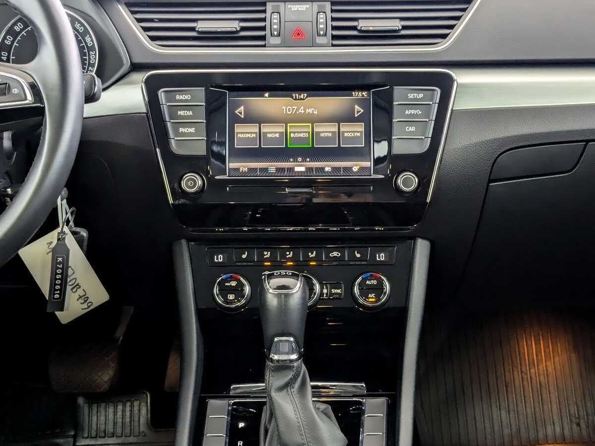 Купить Skoda Superb, 2019, 44 827 км.. Фото: #12