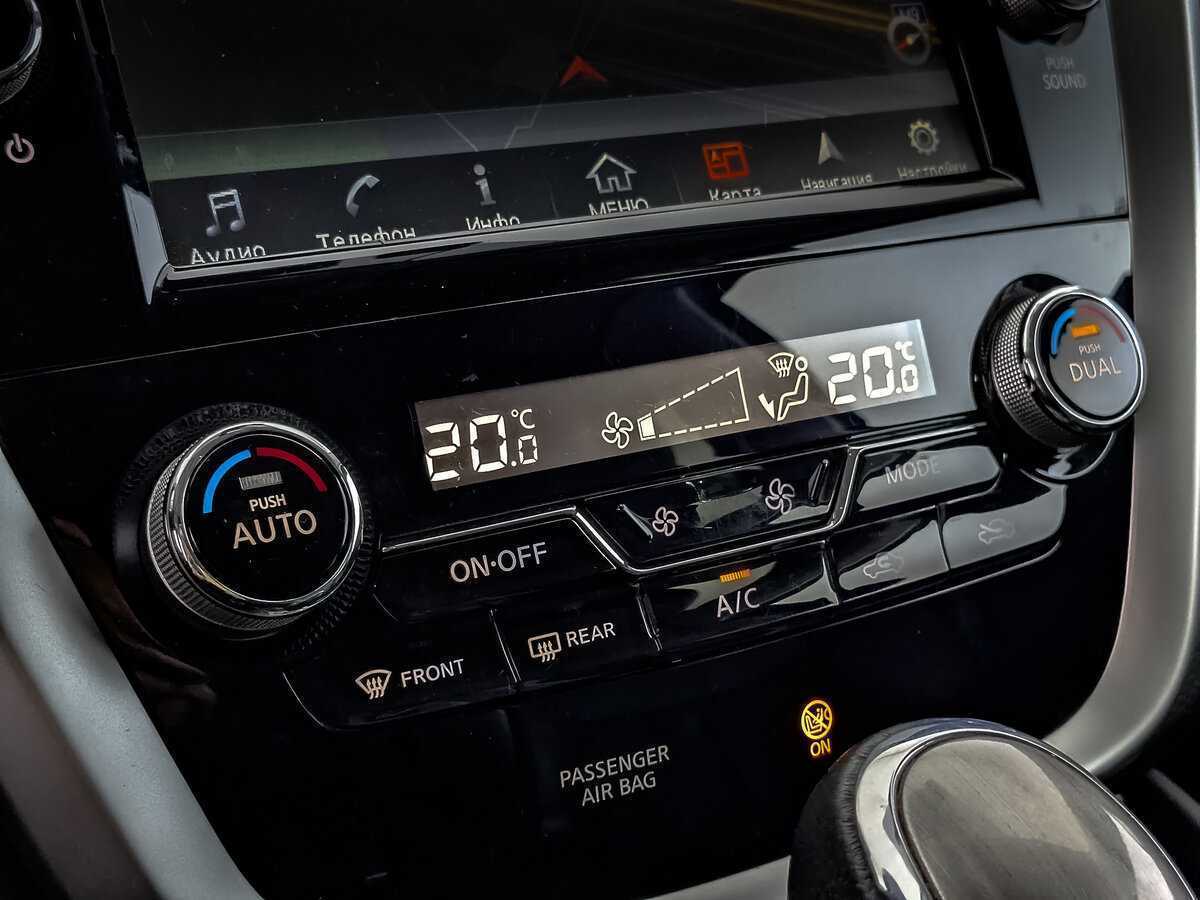 Купить Nissan Murano, 2018, 91 559 км.. Фото: #20