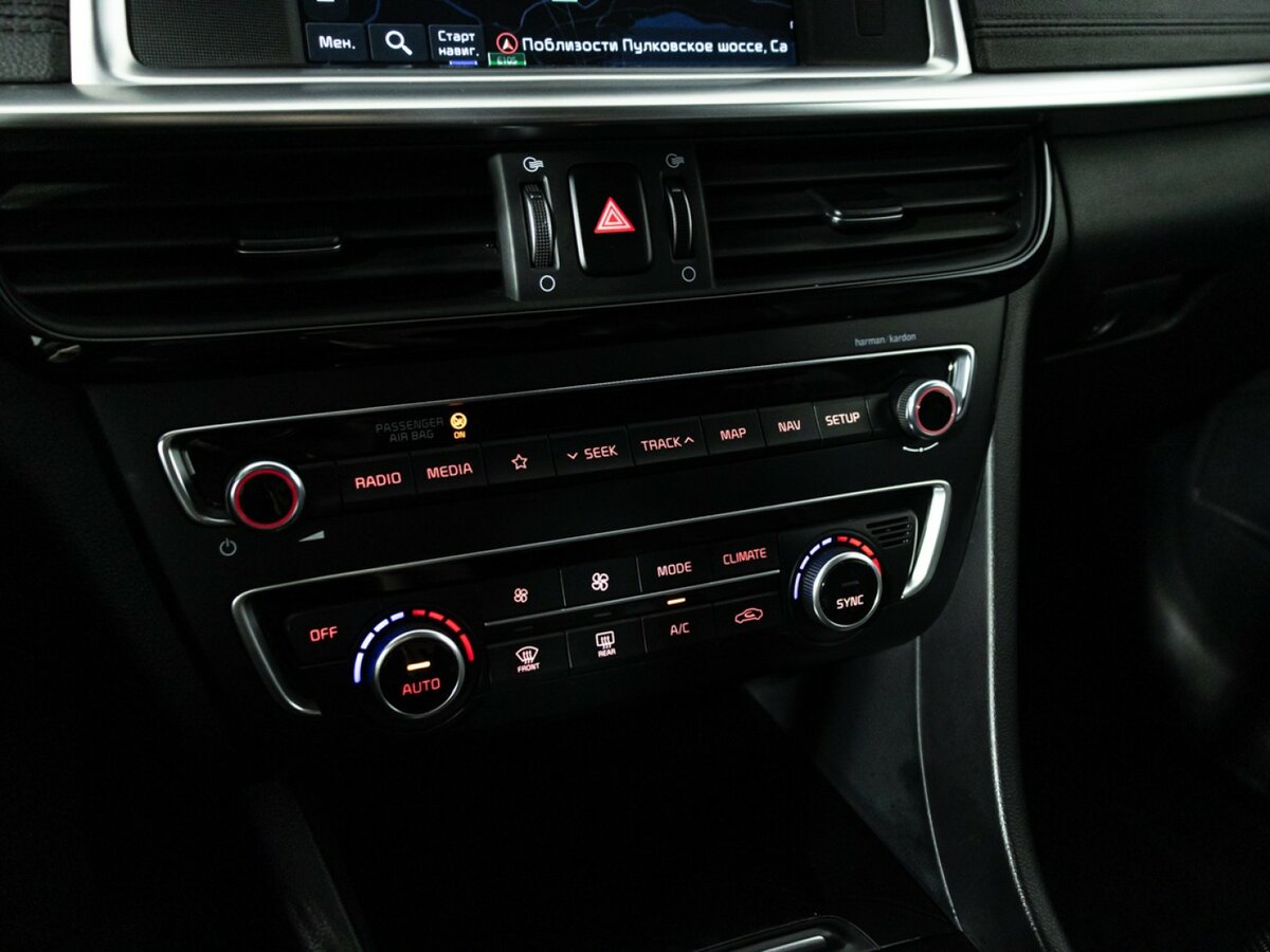 Купить Kia Optima, 2018, 83 003 км.. Фото: #16