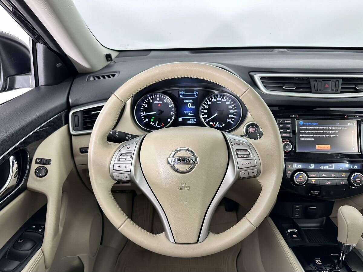 Купить Nissan X-Trail, 2017, 89 939 км.. Фото: #9