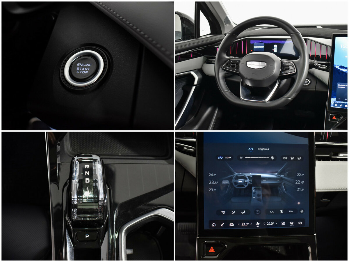 Купить Geely Atlas, 2024, 83 180 км.. Фото: #18