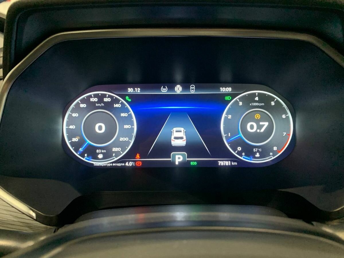 Купить Chery Tiggo 8 Pro, 2022, 79 729 км.. Фото: #15