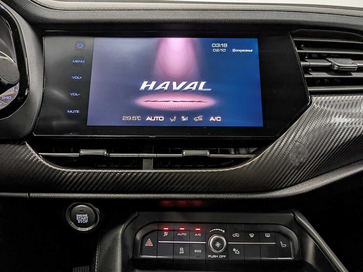Купить Haval F7x, 2022, 68 804 км.. Фото: #16