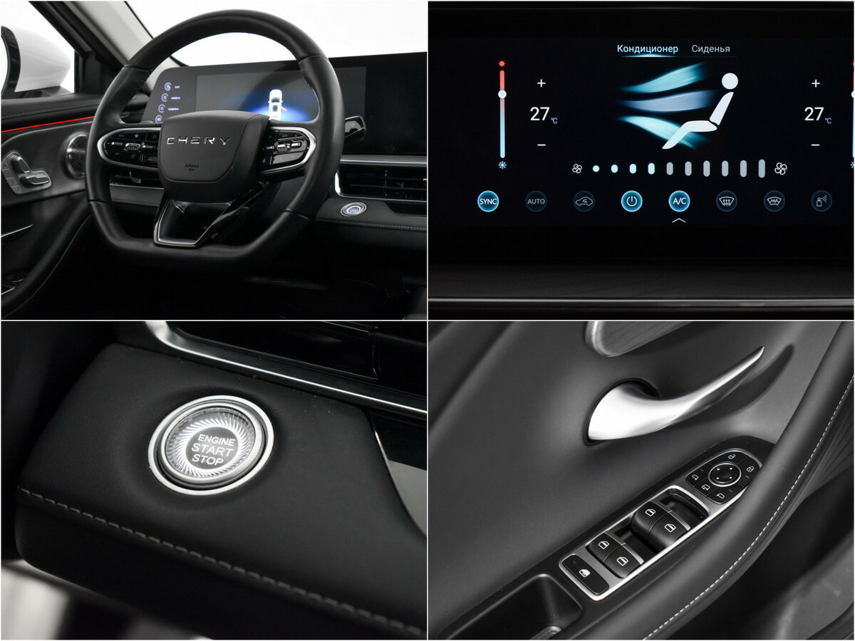 Купить Chery Arrizo 8, 2023, 36 871 км.. Фото: #12