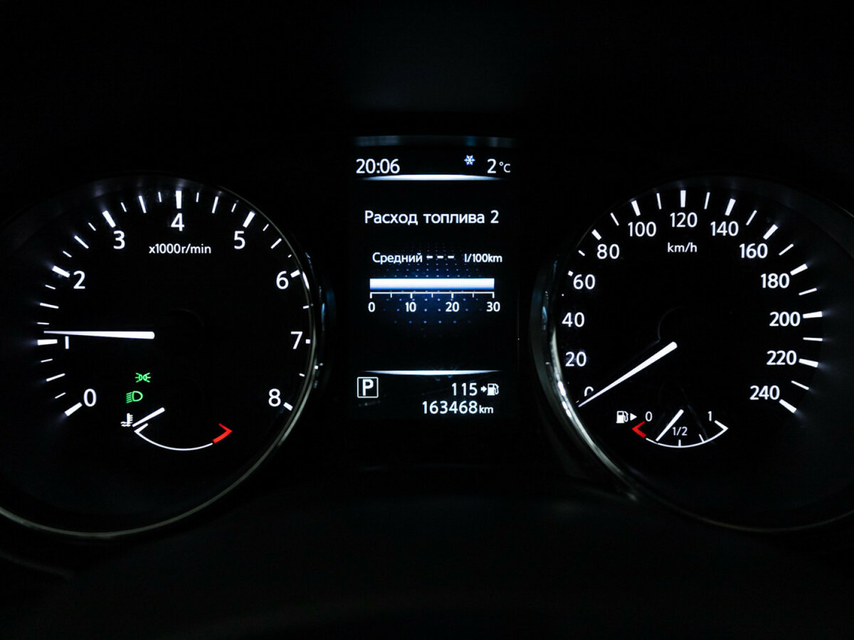 Купить Nissan X-Trail, 2018, 163 466 км.. Фото: #10